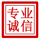民乐管道清理
